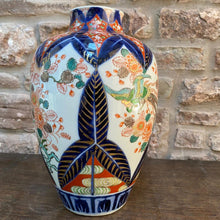 Load image into Gallery viewer, 19th Century Imari Vase