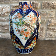 Load image into Gallery viewer, 19th Century Imari Vase