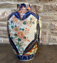 Load image into Gallery viewer, 19th Century Imari Vase
